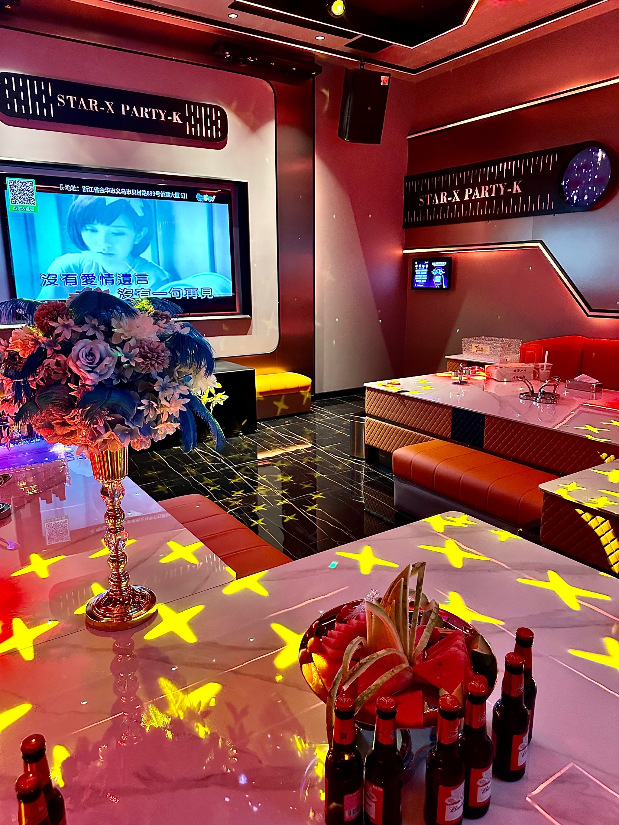 重庆商务ktv价格怎么算详解-江津区ktv预定